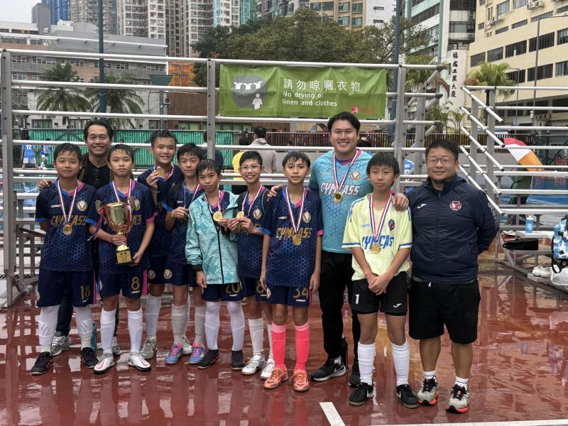 2025-26年度賽馬會五人足球盃 – 足球挑戰日(學校組) - 五人足球盃賽 冠軍