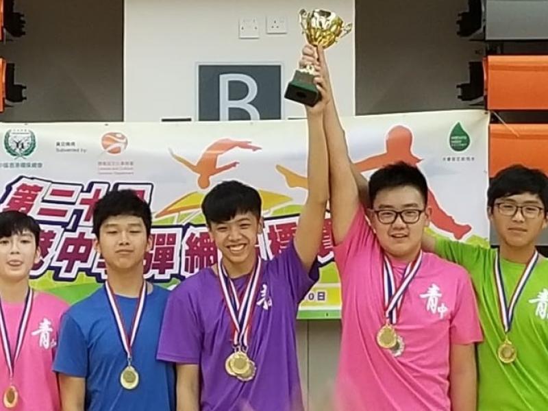 第二十屆香港中學彈網錦標賽 — 2019年3月9日及10日