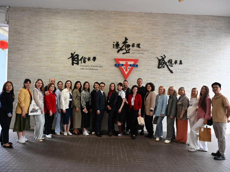 European Professional Educational Exchange