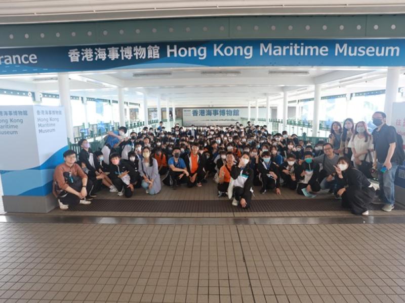 S1: A museum trip to Hong Kong Maritime Museum 