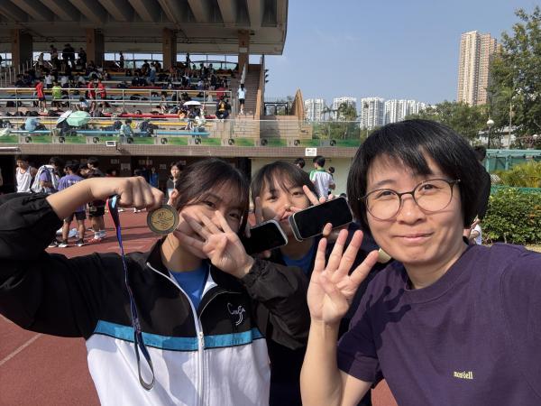 Inter-School Athletics Competition 2025-2026