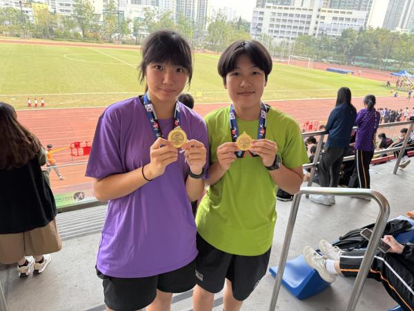 Inter-School Athletics Competition 2025-2026