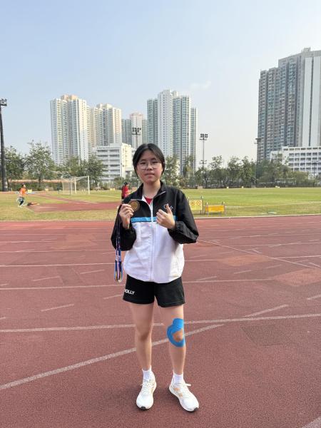 Inter-School Athletics Competition 2025-2026