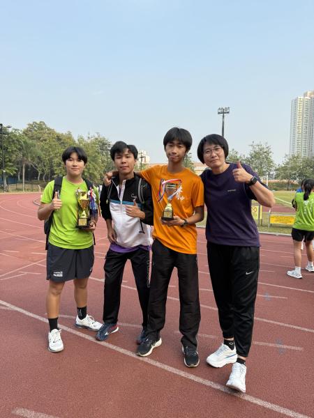 Inter-School Athletics Competition 2025-2026