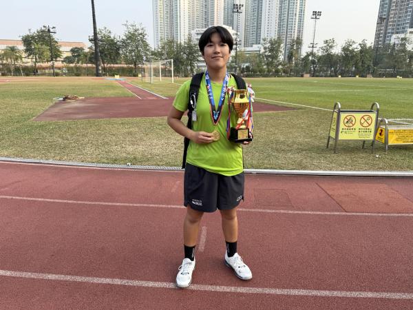 Inter-School Athletics Competition 2025-2026