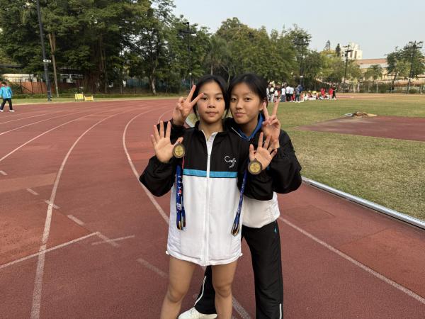 Inter-School Athletics Competition 2025-2026
