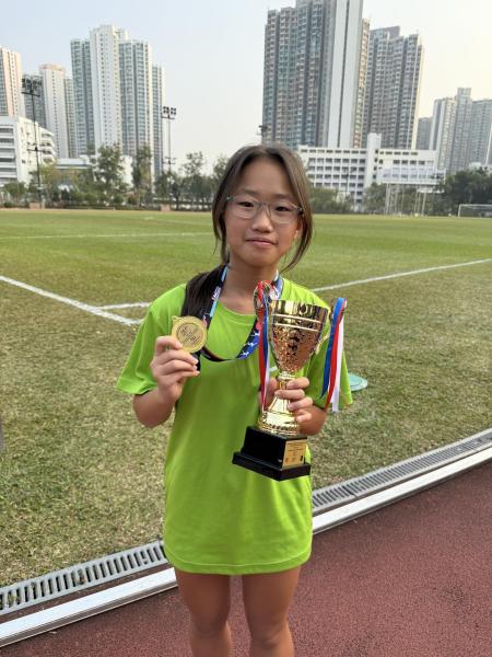 Inter-School Athletics Competition 2025-2026