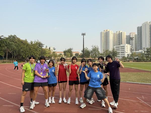 Inter-School Athletics Competition 2025-2026