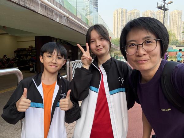 Inter-School Athletics Competition 2025-2026