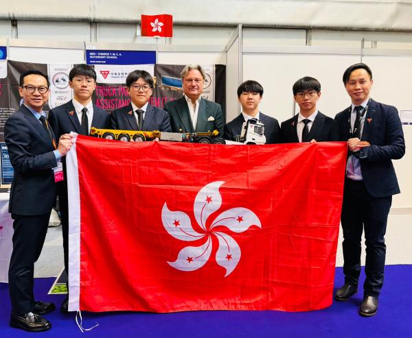 Silver Medal for Young Talents at the 51st International Exhibition of Inventions Geneva 2026