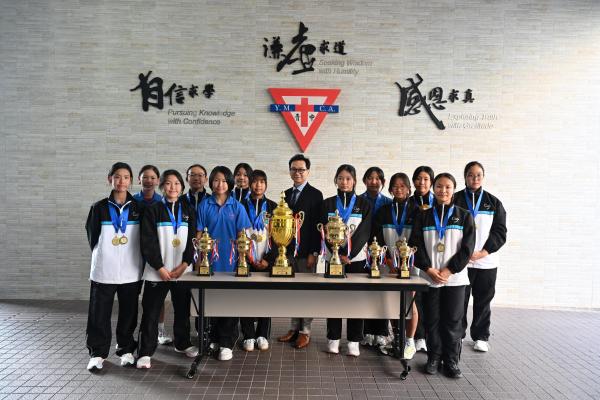 HKSSF Yuen Long Secondary Schools Area Committee Inter School Swimming Competition