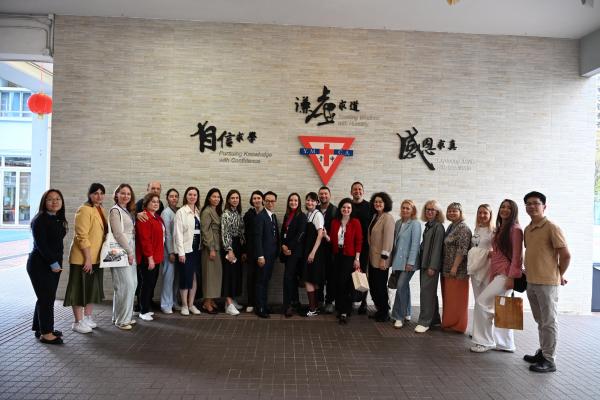 European Professional Educational Exchange