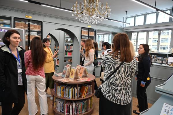 European Professional Educational Exchange