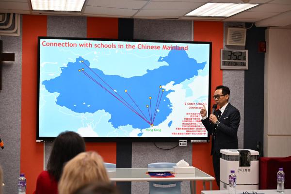 European Professional Educational Exchange