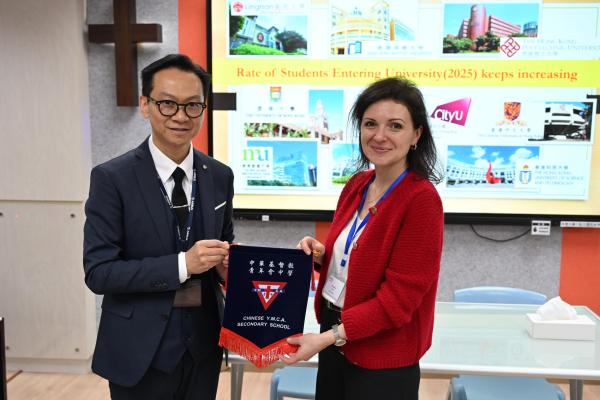 European Professional Educational Exchange