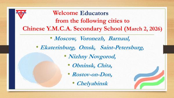 European Professional Educational Exchange