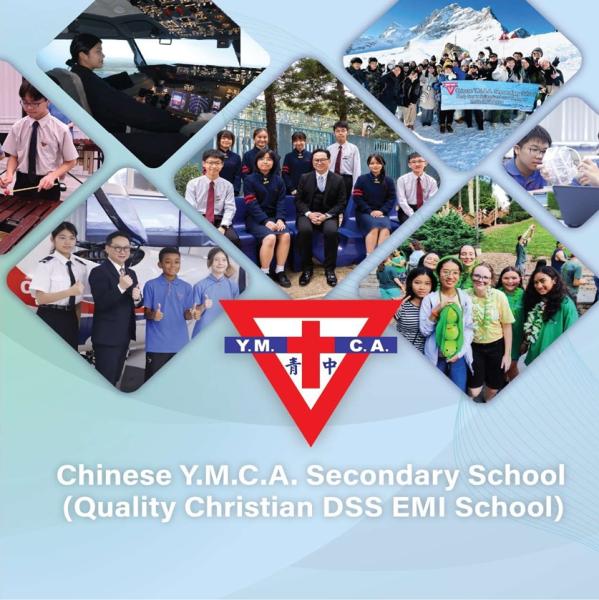 CYMCA_2024-25