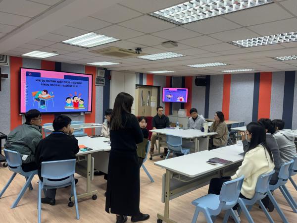 New Teacher Training Course