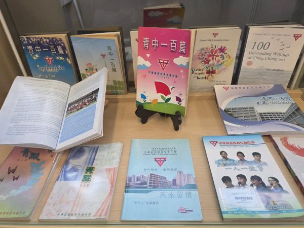 學校設施