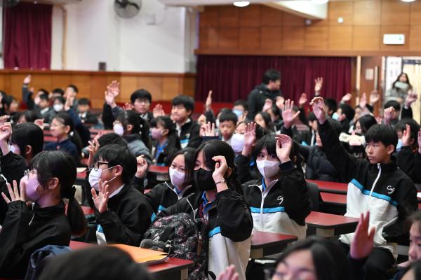 向網絡欺凌及「起底」說不