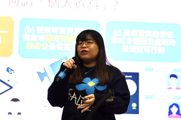 向網絡欺凌及「起底」說不