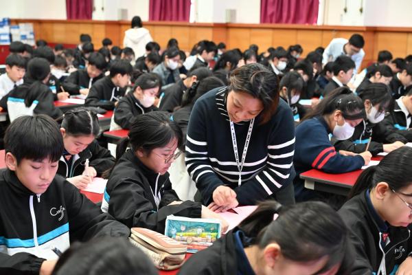 S1 Inter-Class Mathematics Sudoku Competition