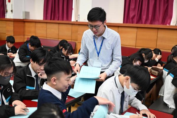 S1 Inter-Class Mathematics Sudoku Competition