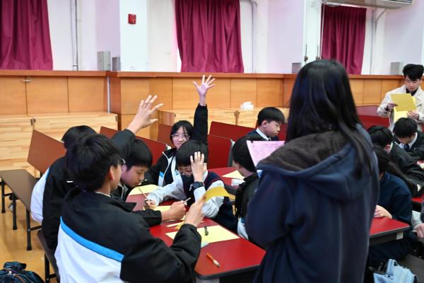 S1 Inter-Class Mathematics Sudoku Competition