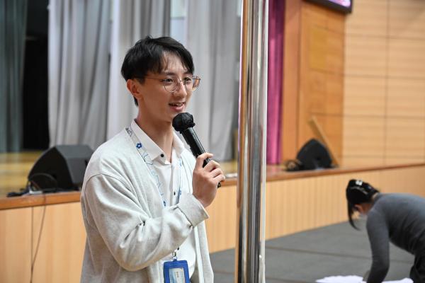 S1 Inter-Class Mathematics Sudoku Competition