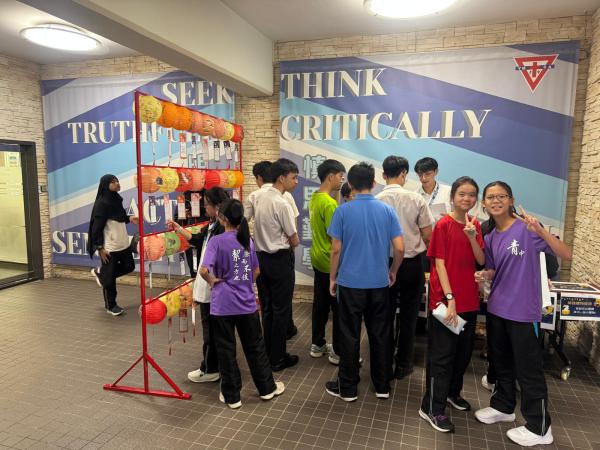 Cross-curricular Mid-Autumn Festival activities