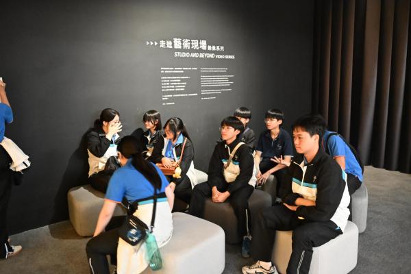 S5_香港藝術館（博物館日）