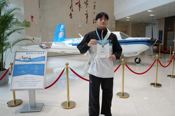 閃遊大灣區-了解大灣區航空業發展