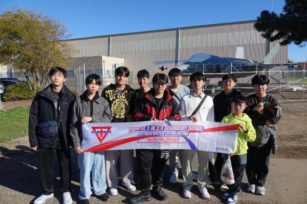 Australia Aviation Study Tour 2026
