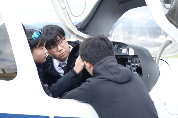 Australia Aviation Study Tour 2026