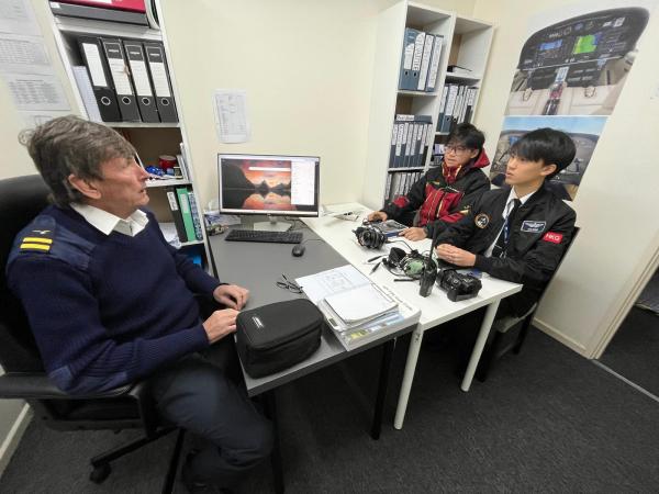 Australia Aviation Study Tour 2026