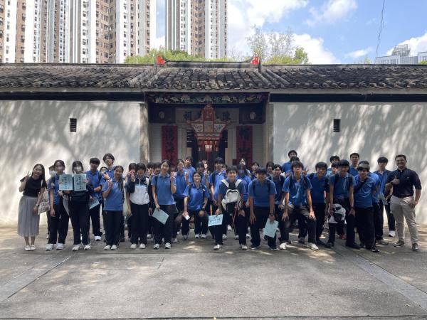 S5 Field Trip to ICH Centre