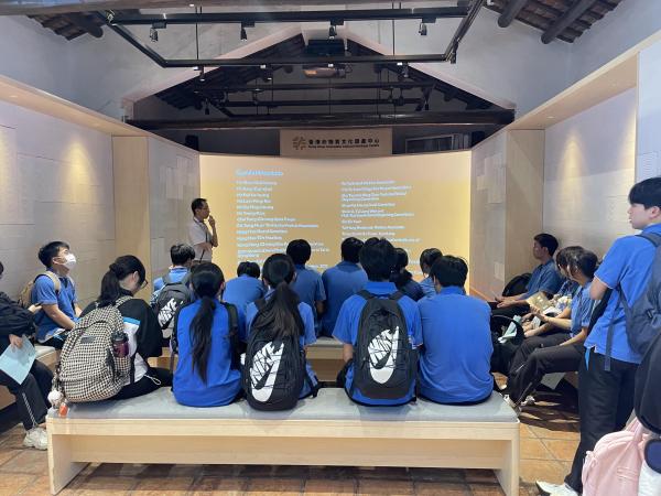 S5 Field Trip to ICH Centre