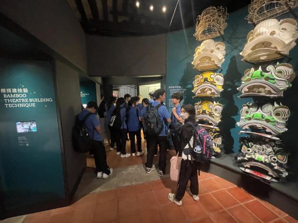 S5 Field Trip to ICH Centre