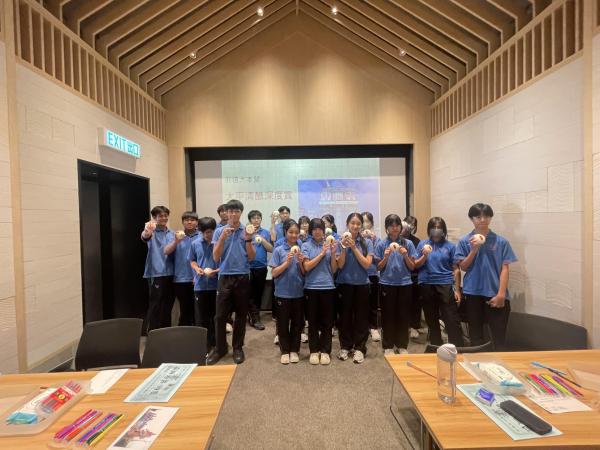 S5 Field Trip to ICH Centre