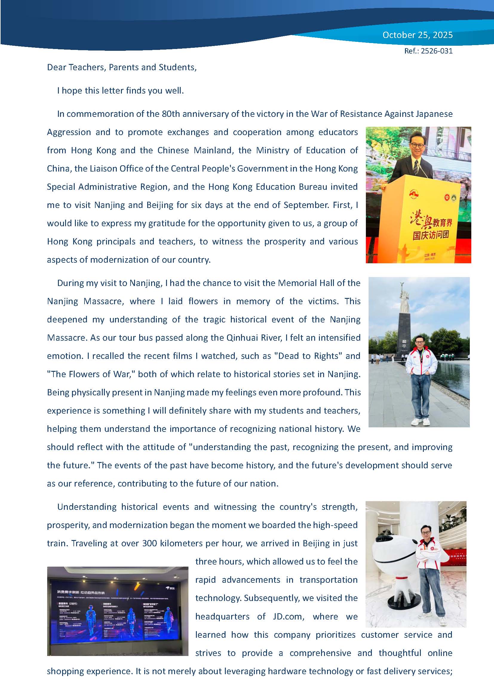 Principal Words – October 2025