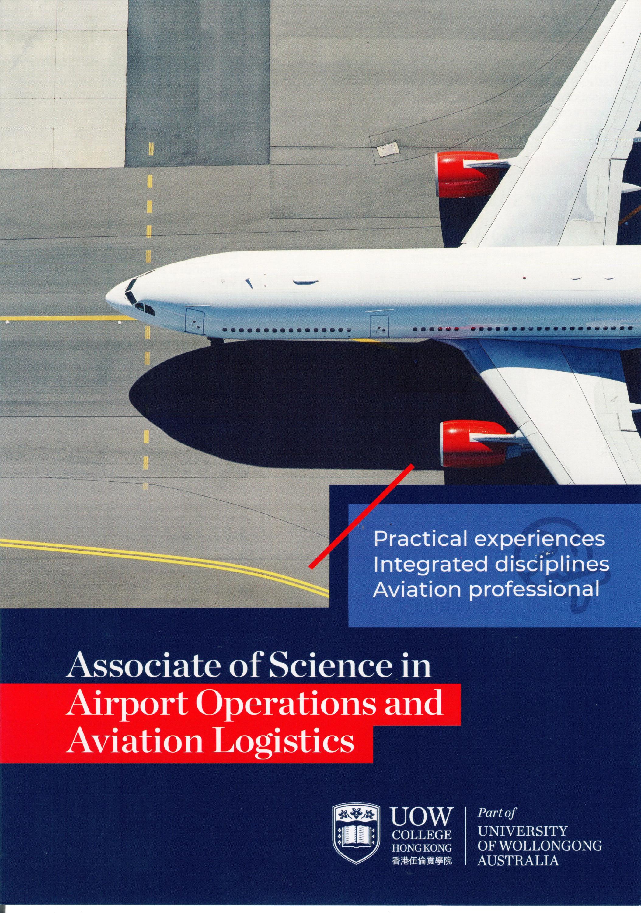 Practical Experiences Integrated Disciplines Aviation Professional