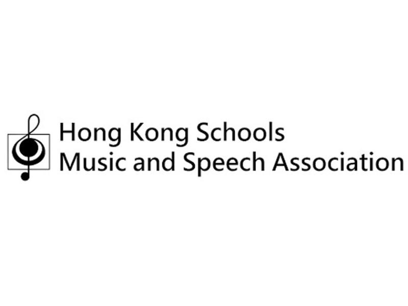 Results for the 75th Hong Kong Schools Speech Festival 2023 (English Speech)