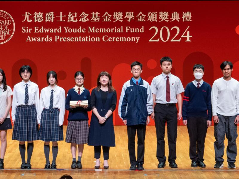 SIR EDWARD YOUDE MEMORIAL PRIZES 