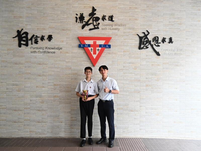 數學桌遊變換⼤作戰挑戰賽2025