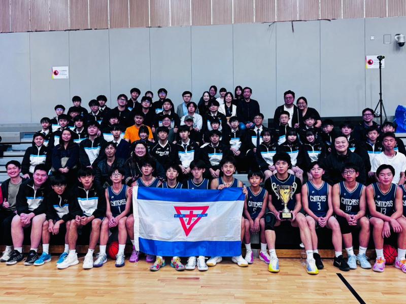 元朗區學界男子乙組籃球比賽 冠軍