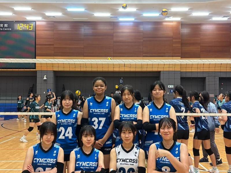 2025-2026 校際排球比賽女子乙組季軍