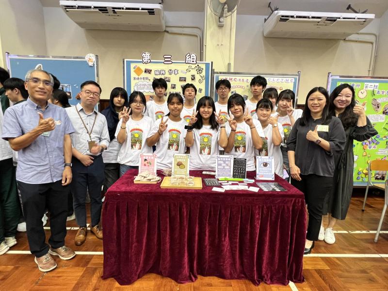 2025-2026 元朗區 學生全方位增值計劃 頒獎