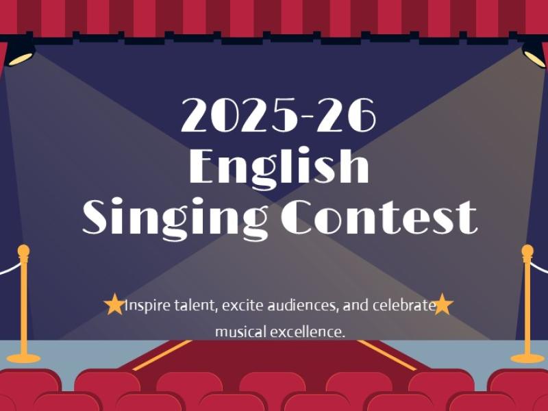 2025-26 English  Singing Contest
