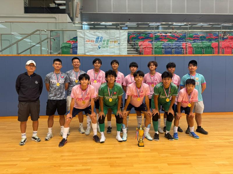 25-26 LCSD Outreach Coaching Programme Futsal Competiton (Finale) Champion