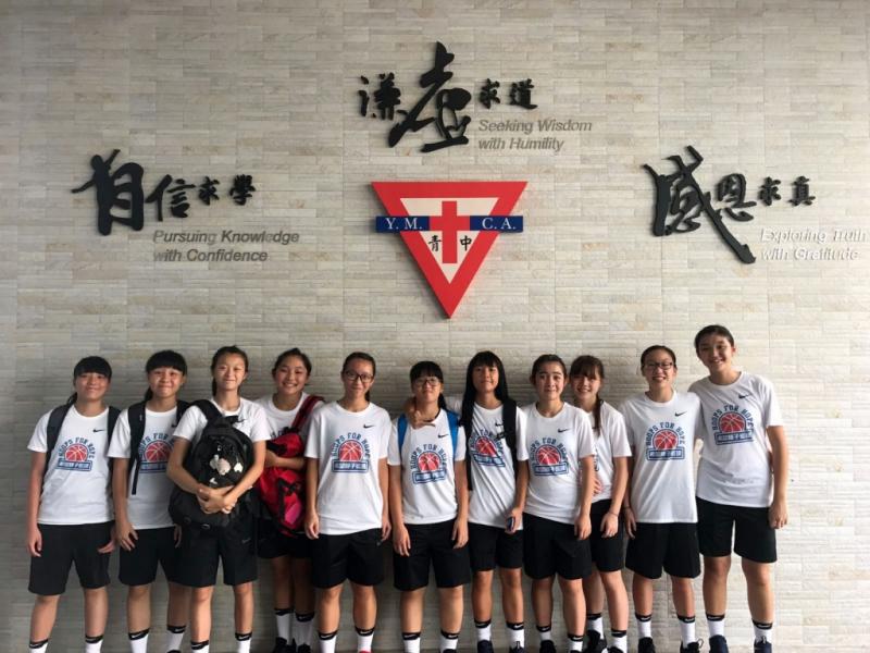 Ching Chung LOVE FOR ALL Volunteer Team Activity – Lebron James 2017 Nike Basketball Defend My Count Charity Celebration Hoops for Hope